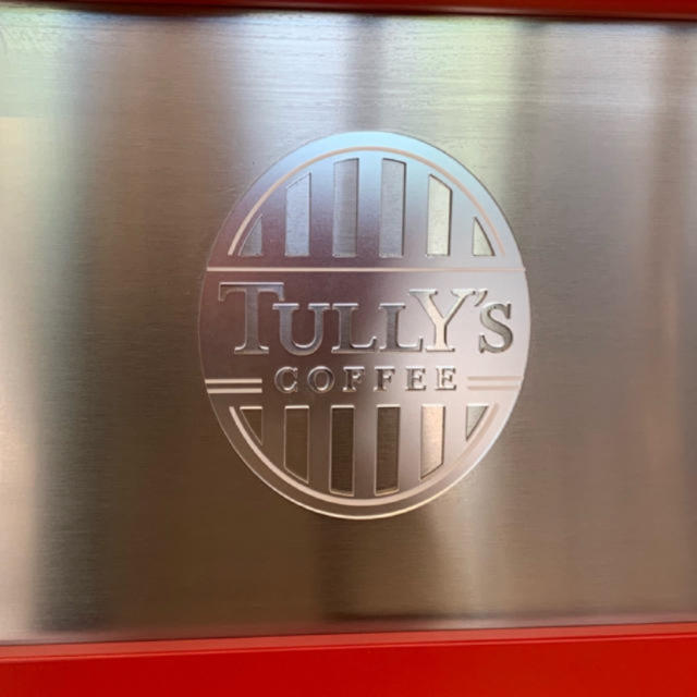 TULLY'S COFFEE(タリーズコーヒー)のTULLY'sCOFFEEタリーズ コーヒーレギュラーコーヒー（細挽き）2パック 食品/飲料/酒の飲料(コーヒー)の商品写真