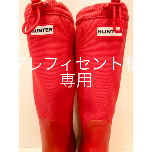 HUNTER(ハンター)のHUNTER   レインブーツ  レッド  レディースの靴/シューズ(レインブーツ/長靴)の商品写真