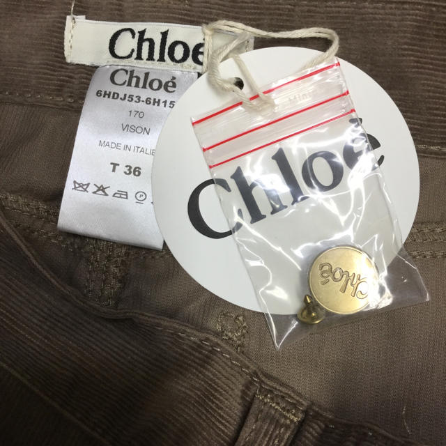 Chloe(クロエ)のChloe クロエ コーデュロイスカート ７号 レディースのスカート(ひざ丈スカート)の商品写真