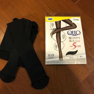 ドクターショール(Dr.scholl)のメディキュット 二足セット スリムブラック(タイツ/ストッキング)