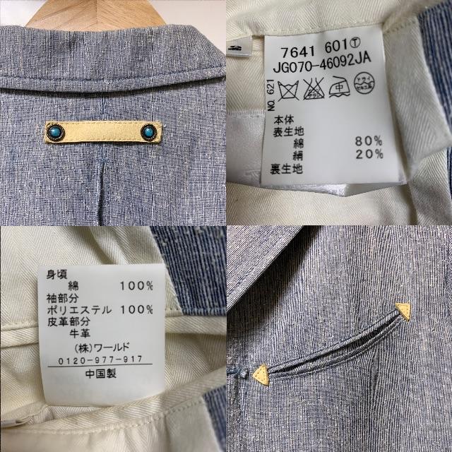 TAKEO KIKUCHI(タケオキクチ)のTAKEO KIKUCHI　ウエスタンジャケット メンズのジャケット/アウター(テーラードジャケット)の商品写真