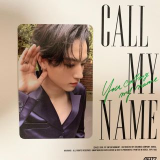 GOT7 JB(アイドルグッズ)