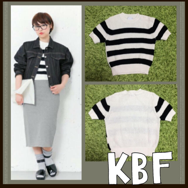 KBF(ケービーエフ)のKBF✰ボーダートップス レディースのトップス(ニット/セーター)の商品写真