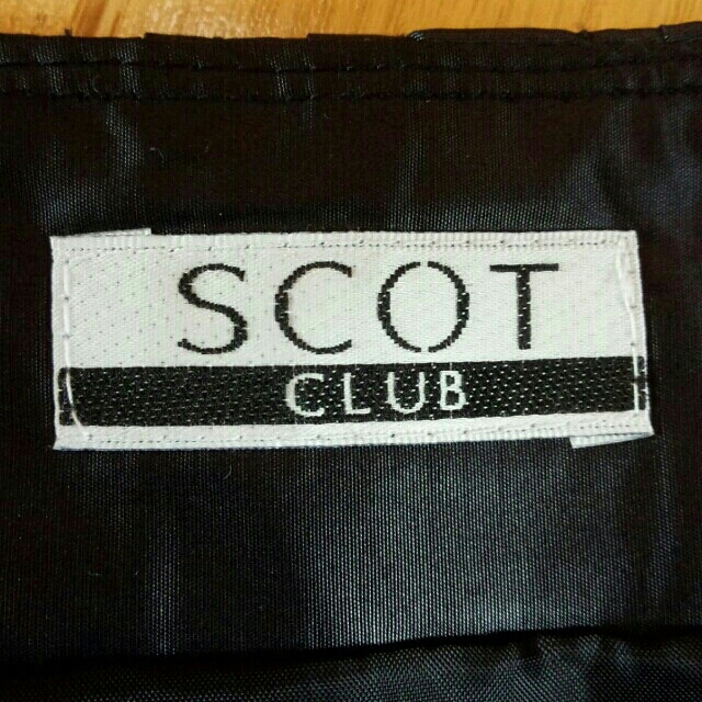 SCOT CLUB(スコットクラブ)のSCOT CLUB★バルーンスカート レディースのスカート(ひざ丈スカート)の商品写真