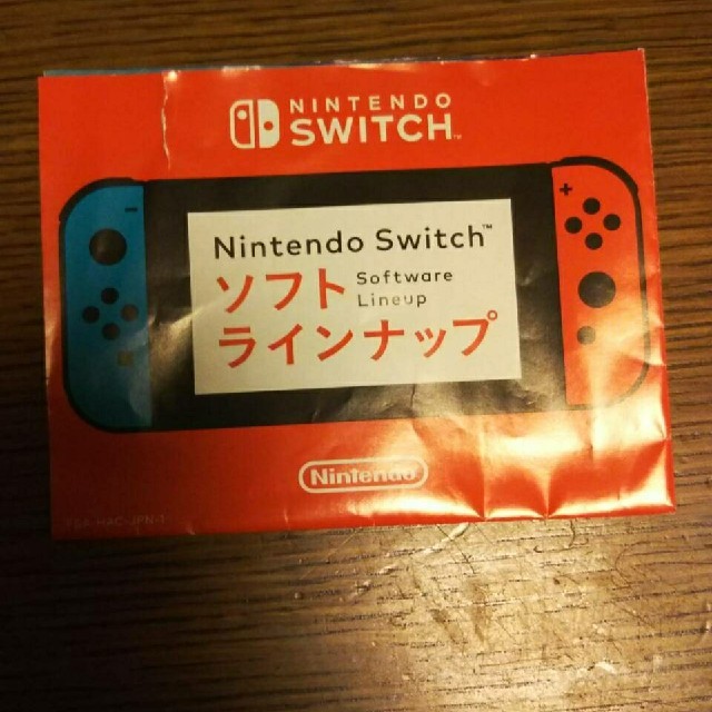 Nintendo Switch(ニンテンドースイッチ)のNintendo switch マーベルアルティメットアライランス３ エンタメ/ホビーのゲームソフト/ゲーム機本体(家庭用ゲームソフト)の商品写真