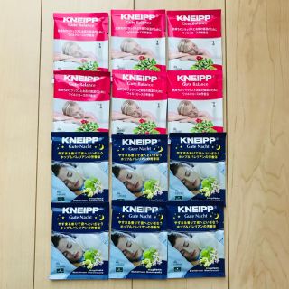 クナイプ(Kneipp)のクナイプ バスソルト 12個 入浴剤(入浴剤/バスソルト)