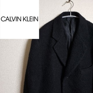 カルバンクライン(Calvin Klein)のカルバンクライン チェスターコート シャギー アルパカ モード 90s CK(チェスターコート)