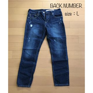 バックナンバー(BACK NUMBER)のBACK NUMBER デニム スリムテーパード size L(デニム/ジーンズ)