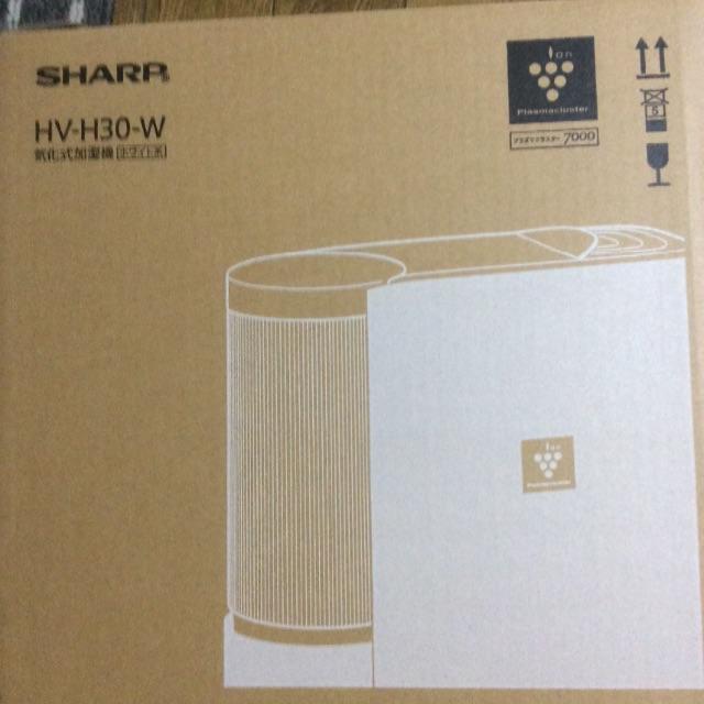 SHARP 気化式 加湿器 ホワイト