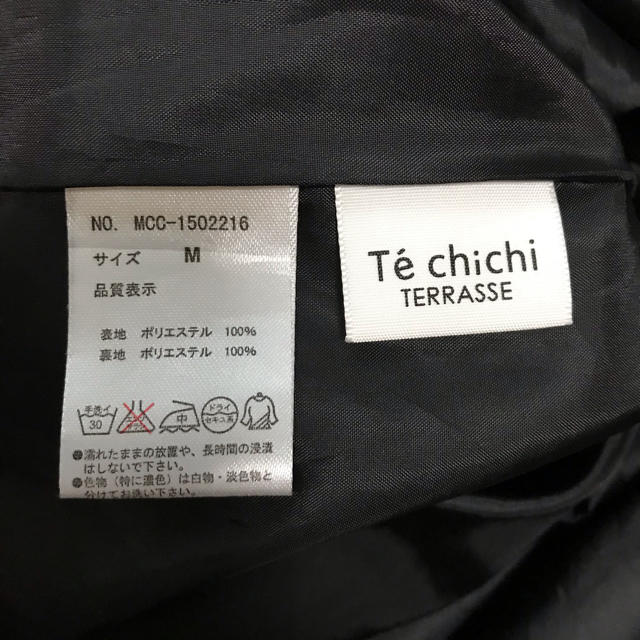 Techichi(テチチ)の花柄スカート(テチチテラス) レディースのスカート(ロングスカート)の商品写真