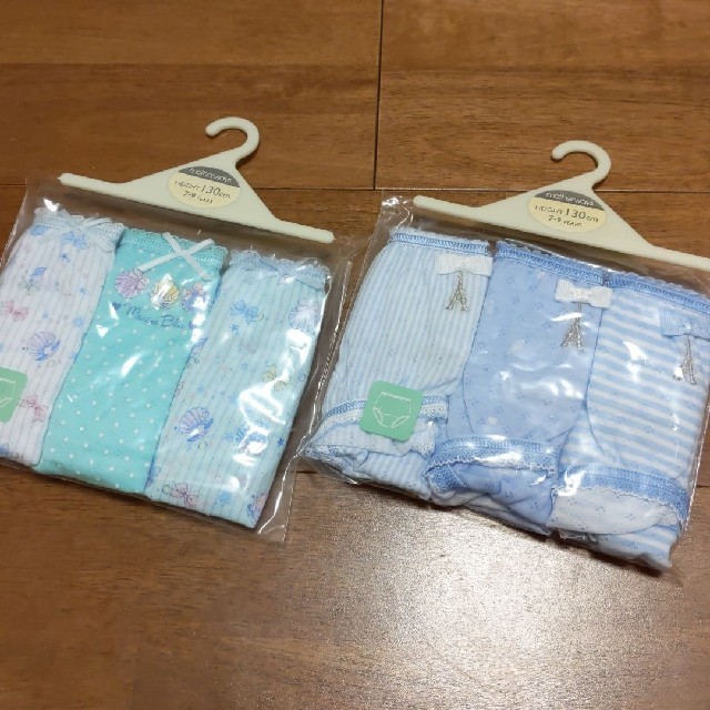 motherways(マザウェイズ)のみこ様　専用出品 キッズ/ベビー/マタニティのキッズ服女の子用(90cm~)(ジャケット/上着)の商品写真