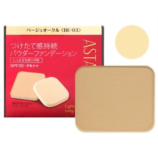 アスタリフト(ASTALIFT)のASTALIFT パウダーファンデーション BE03 ベージュオークル(ファンデーション)