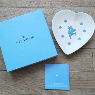 ウェッジウッド(WEDGWOOD)の【新品】ウェッジウッド WEDGWOOD ハート型 皿(食器)