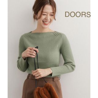 アーバンリサーチドアーズ(URBAN RESEARCH DOORS)の新品🍀今季 DOORS リブボートネックニット(ニット/セーター)