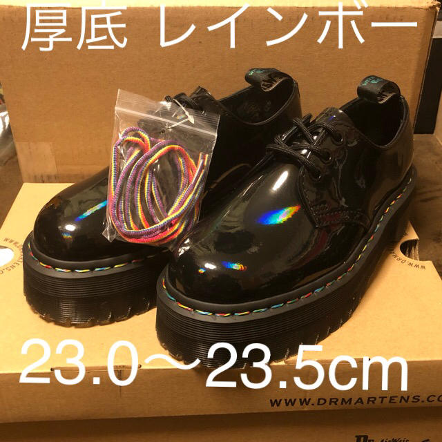 新品未使用 UK4 23.0 ドクターマーチン ローファー レインボー 注目