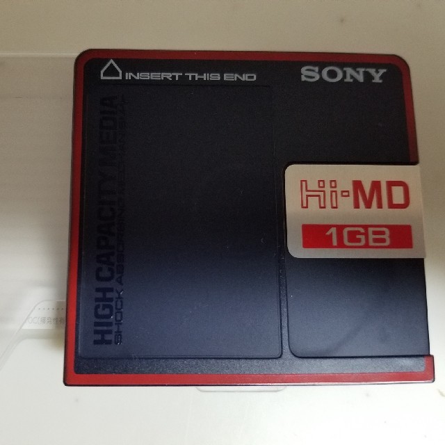 SONY Hi-MD 1GB 3枚セット