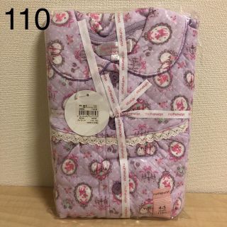 マザウェイズ(motherways)のマザウェイズ　パジャマ　110 キルト(パジャマ)