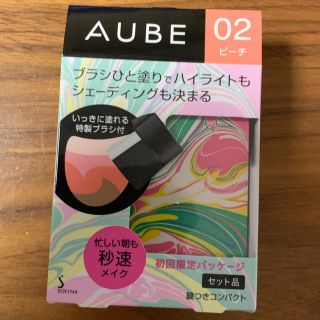 オーブクチュール(AUBE couture)のオーブ ひと塗りチーク♡ピーチ(チーク)