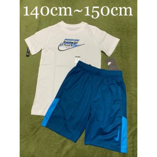 ナイキ(NIKE)の[新品] ナイキ ジュニア Tシャツ ショートパンツ(Tシャツ/カットソー)