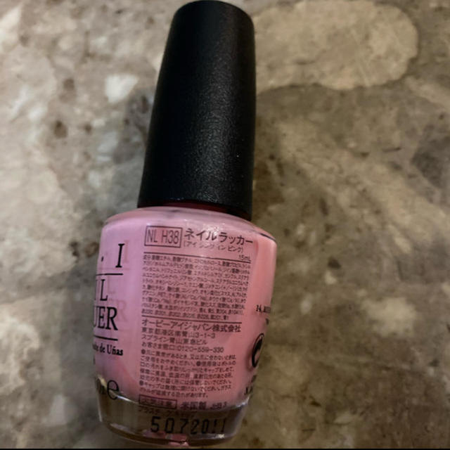 OPI(オーピーアイ)のOPI ネイルラッカー NL H38 コスメ/美容のネイル(マニキュア)の商品写真