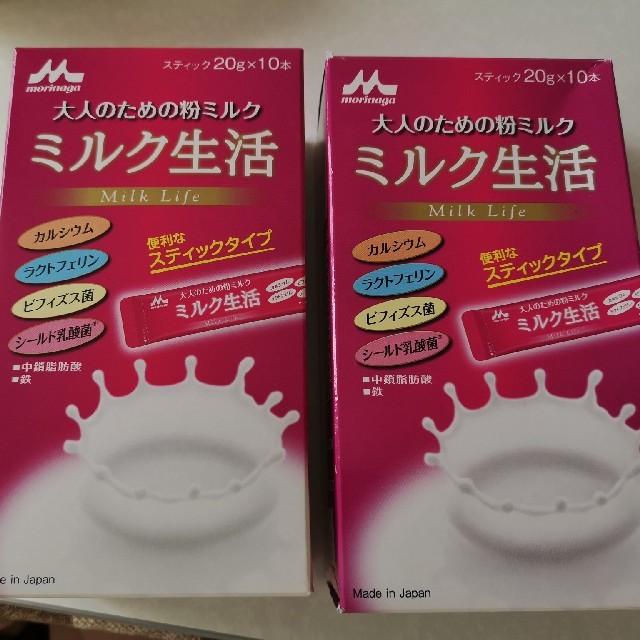 森永乳業(モリナガニュウギョウ)のミルク生活　19本 食品/飲料/酒の健康食品(その他)の商品写真