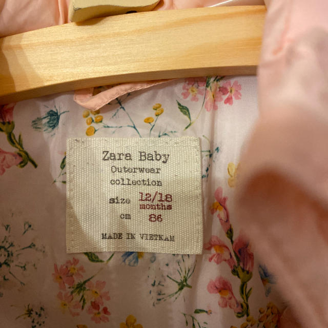 ZARA KIDS(ザラキッズ)のzara baby  パフジャケット　サイズ86 キッズ/ベビー/マタニティのベビー服(~85cm)(ジャケット/コート)の商品写真