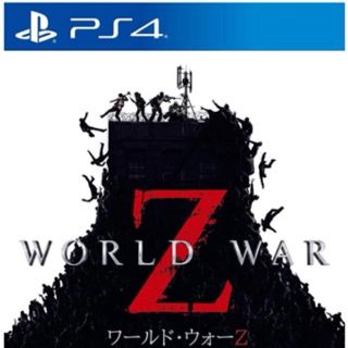 プレイステーション4(PlayStation4)の【送料無料】PS4 WORLD WAR Z 中古美品　日本語版(家庭用ゲームソフト)