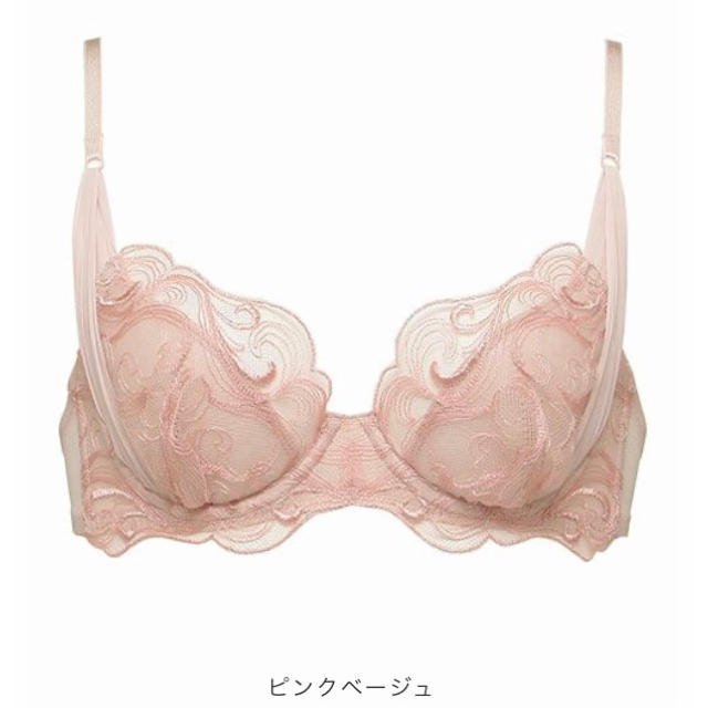 【新品】Chut！INTIMATES シアーライトブラ