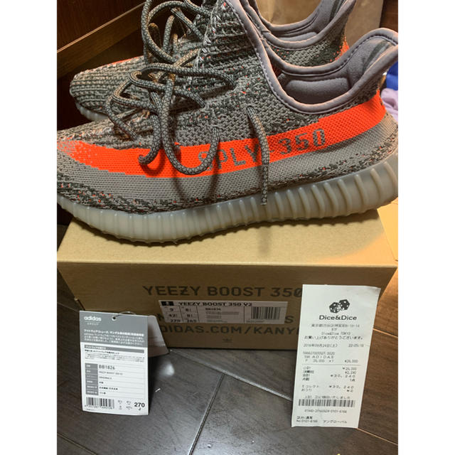 靴/シューズYEEZY BOOST350 beluga