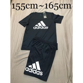 アディダス(adidas)の[新品] アディダス ジュニア セットアップ(Tシャツ/カットソー)