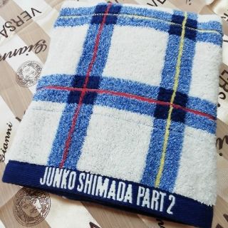 ジュンコシマダ(JUNKO SHIMADA)のめる様ご専用💛新品💛  JUNKO  SHIMADA   バスタオル(タオル/バス用品)