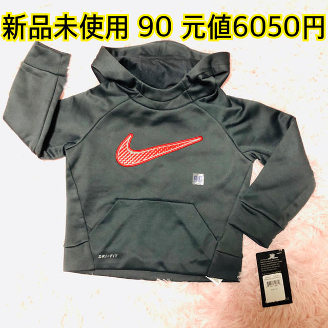 NIKE ナイキ パーカー 裏起毛 パーカー ♡ | フリマアプリ ラクマ