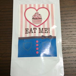 EATME！CUTEME！(その他)