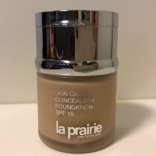 ラプレリー(La Prairie)のラ・プレリー スキンキャビア コンシーラー ファンデ ポーセリンブラッシュ(ファンデーション)