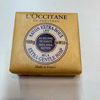 ロクシタン(L'OCCITANE)のロクシタン石鹸(洗顔料)