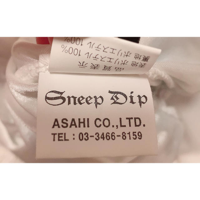 Sneep Dip(スニープディップ)のSneep Dip ワンピース ベアトップ ペプラム 柄 白 水色 レディース レディースのワンピース(ミニワンピース)の商品写真