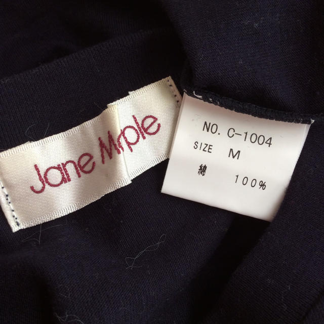 JaneMarple(ジェーンマープル)のJane Marple 王冠 長袖カットソー ネイビー レディースのトップス(カットソー(長袖/七分))の商品写真