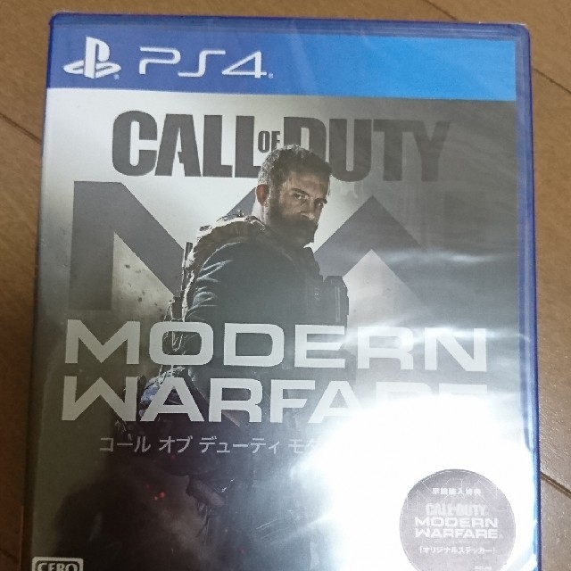 【新品未開封】 call of duty modern warfare