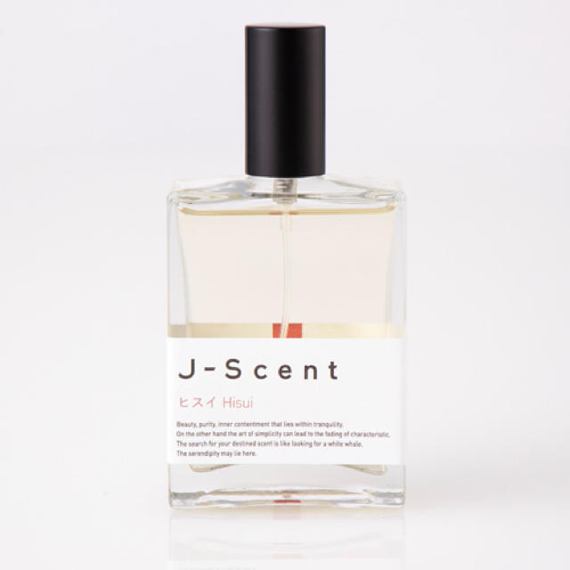 shiro(シロ)のJ-Scent ヒスイ コスメ/美容の香水(ユニセックス)の商品写真