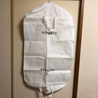 モンクレール(MONCLER)の【専用】モンクレール　ガーメント　ダウンカバー(ショップ袋)