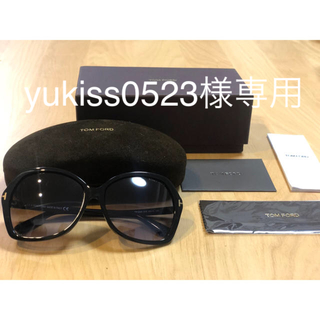 トムフォード(TOM FORD)の新品　未使用TOMFORD サングラス　レディース(サングラス/メガネ)