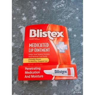 Blistex薬用リップ軟膏♡(リップケア/リップクリーム)