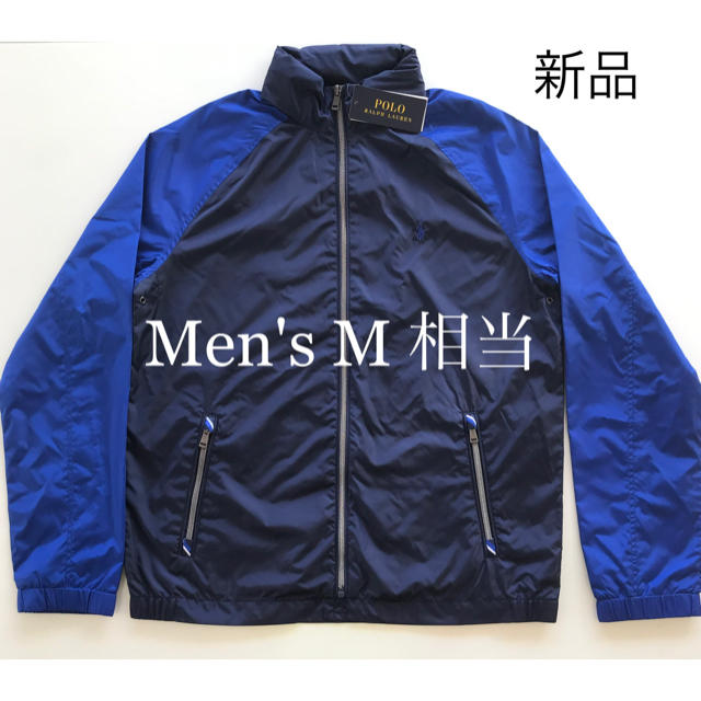 POLO RALPH LAUREN(ポロラルフローレン)の新品 ポロ ラルフローレン  ナイロンジャケット メンズ M ブルー/ブラック メンズのジャケット/アウター(ナイロンジャケット)の商品写真