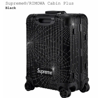 シュプリーム(Supreme)のsupreme rimowa シュプリーム リモワ Cabin Plus 黒(トラベルバッグ/スーツケース)