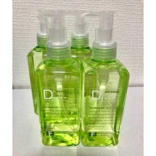 シセイドウ(SHISEIDO (資生堂))のエフプログラム D-HPT 4本セット(オイル/美容液)