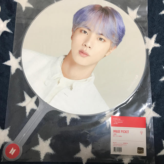 防弾少年団 Bts Bts ソウルコン うちわ ジンの通販 By マロン555 S Shop ボウダンショウネンダンならラクマ 防弾少年団 Bts Bts ソウルコン うちわ ジンの通販 By マロン555 S Shop ボウダンショウネンダンならラクマ