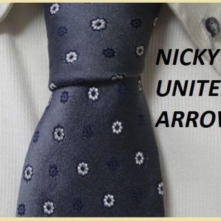 ユナイテッドアローズ(UNITED ARROWS)の大人気★NICKY Per UNITED ARROWS★【花柄】高級ネクタイ★(ネクタイ)