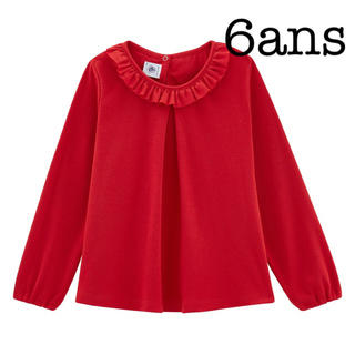 プチバトー(PETIT BATEAU)の新品未使用 プチバトー 6ans フリル衿長袖Ｔシャツ レッド 赤(Tシャツ/カットソー)