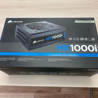 美品✨✨PC電源 CORSAIR HX1000i Platinum(PCパーツ)