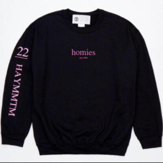 AKB48 - ❤️【送料込】小嶋陽菜 homies スウェットの通販 by kikki☆3